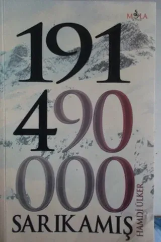 1914 90 000 Sarıkamış