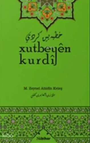 Xutbeyen Kurdi