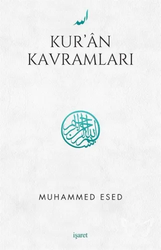 Kur'an Kavramları