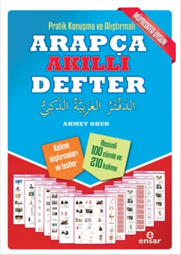 Pratik Konuşma ve Alıştırmalı Arapça Akıllı Defter