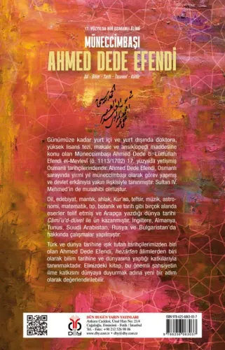 Müneccimbaşı Ahmed Dede Efendi خديجة أرسلان سوزي طوغري / Hatice Arslan Müneccimbaşı Ahmed Dede Efendi خديجة أرسلان سوزي طوغري / Hatice Arslan