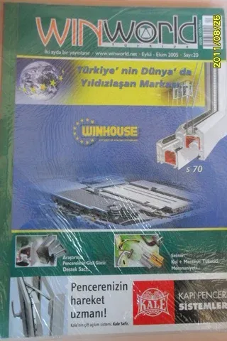 Winworld 2005/20