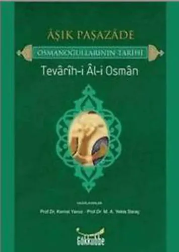Osmanoğullarının Tarihi