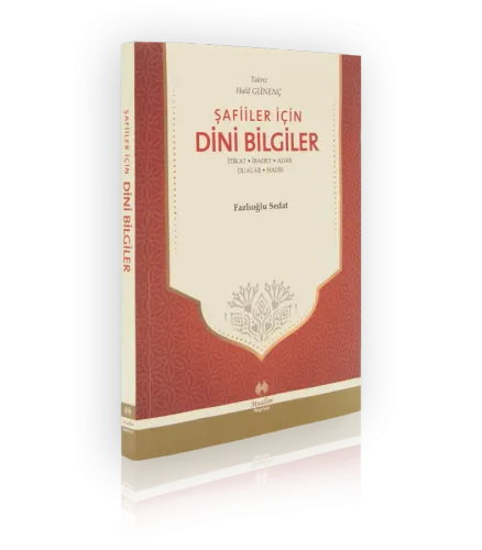 Şafiiler İçin Dini Bilgiler