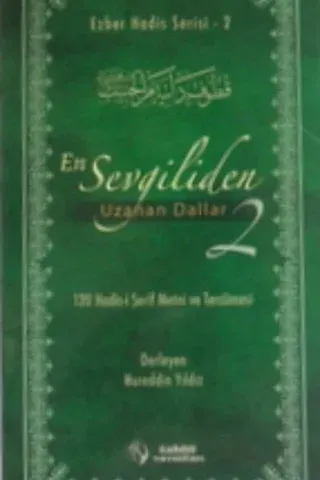 En Sevgiliden Uzanan Dallar 2
