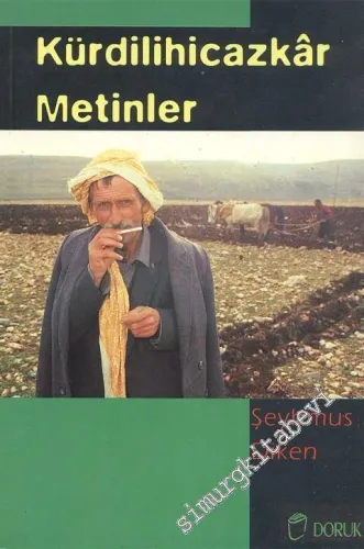 Kürdilihicazkar Metinler  -