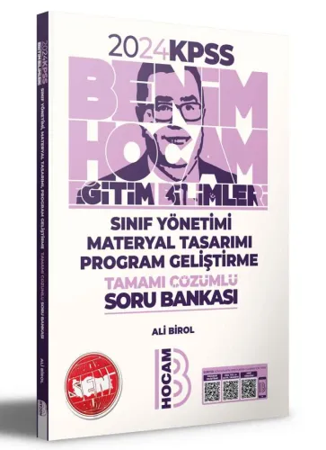 Benim Hocam Yayınları 2024 KPSS Eğitim Bilimleri Program Geliştirme Sınıf Yönetimi Materyal Tasarımı Tamamı Çözümlü Soru Bankası