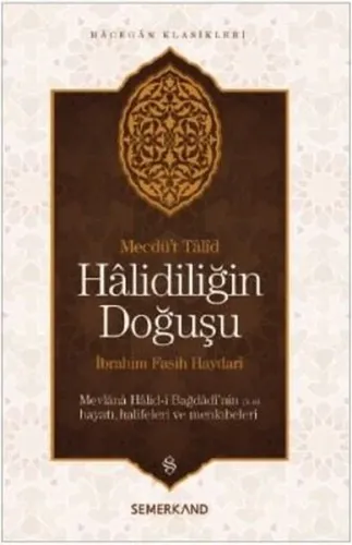 Büyük Doğuş Mecdü't Talid