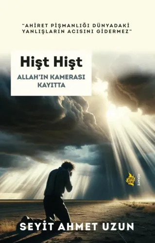 HİŞT HİŞT