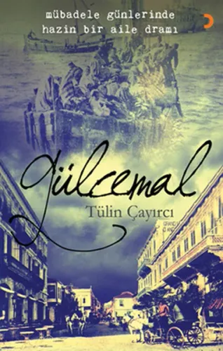 Gülcemal