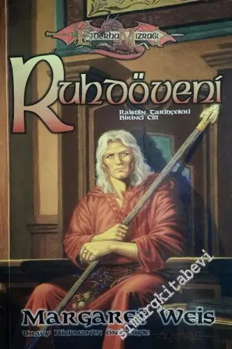 Ejderha Mızrağı: Ruhdöveni: Raistlin Tarihçeleri 1 -        2001