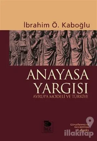 Anayasa Yargısı