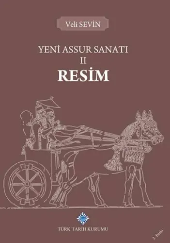 Neo-Assyrian Art II: Painting