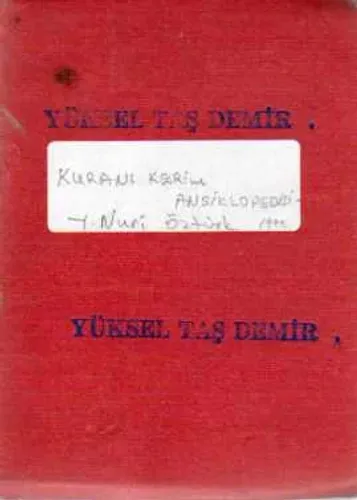 Kur'an-ı Kerim Ansiklopedisi
