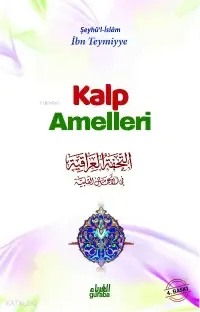 Kalp Amelleri