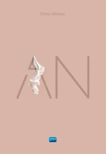 An
