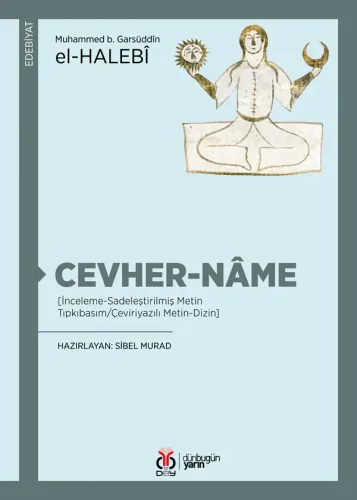 Cevher-nâme