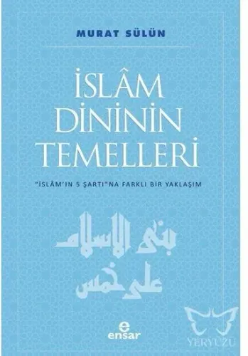 İslam Dininin Temelleri