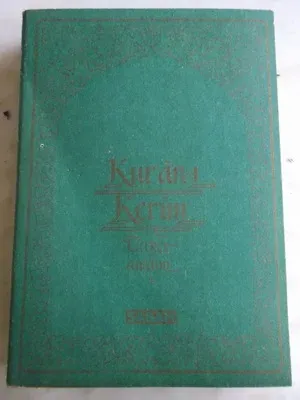 Kur'an-ı Kerim ve Türkçe Anlamı ( Cilt 1 )