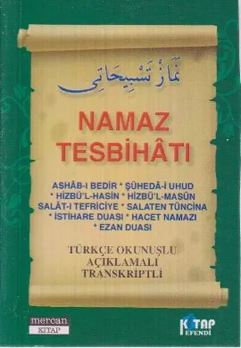 Namaz Tesbihatı