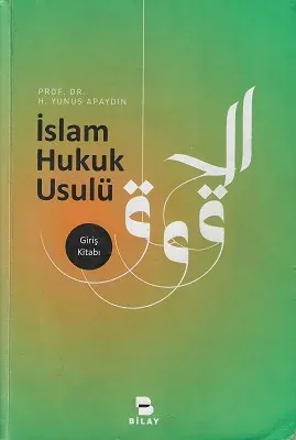 İslam Hukuk Usulü