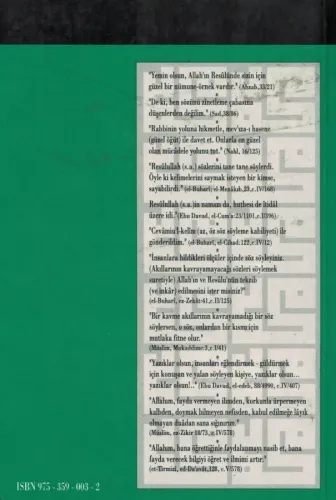 Peygamber Efendimiz Hitabeti Ahmed Lütfi Kazancı Marifet Yayınları %52