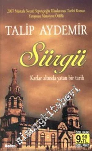 Sürgü -