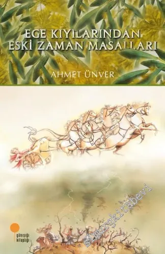 Ege Kıyılarından Eski Zaman Masalları -         2016