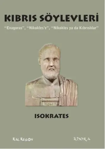 Kıbrıs Söylevleri