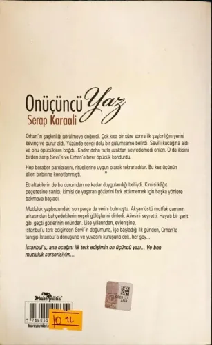 Onüçüncü Yaz Serap Karaali Truva