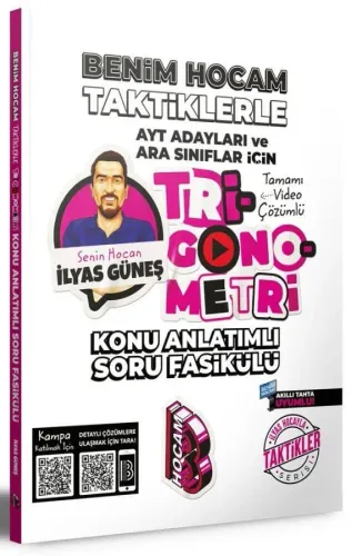 Benim Hocam Yayınları Tüm Adaylar İçin Taktiklerle Trigonometri Konu Anlatımlı Soru Fasikülü