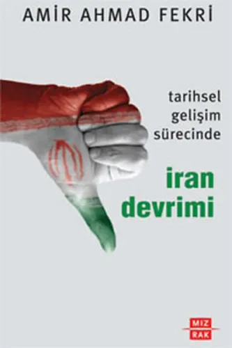 İran Devrimi