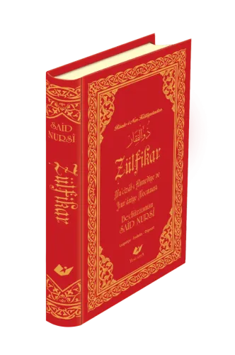 Zülfikar- 7853