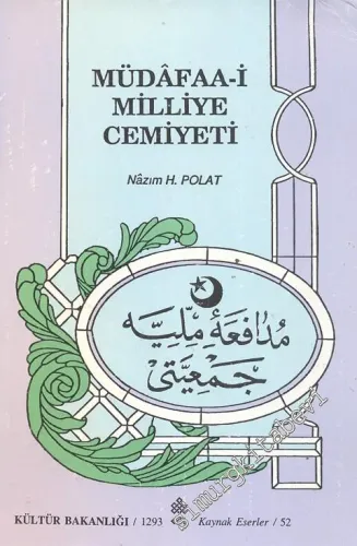 Müdâfaa-i Milliye Cemiyeti -        1991