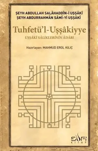 Tuhfetül Uşşakiyye