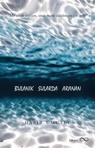 BULANIK SULARDA ARANAN