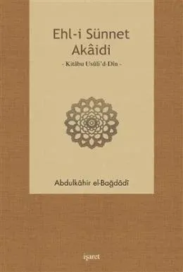 Ehl-i Sünnet Akaidi