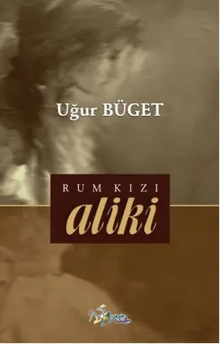Rum Kızı Aliki