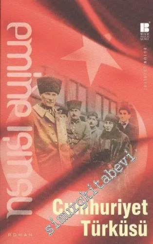 Cumhuriyet Türküsü -        2012