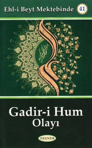 Gadir-i Hum Olayı