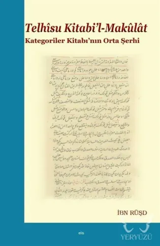 Telhisu Kitabi'l-Makulat