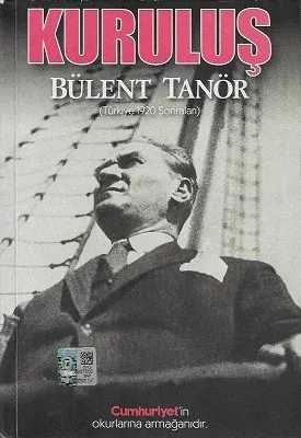 Kuruluş (Türkiye 1920 Sonrası)