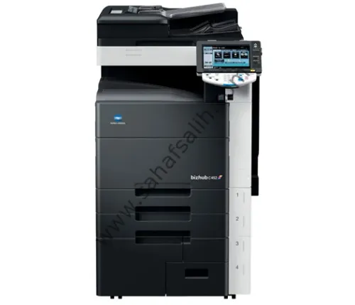 Konica Minolta C452 Satılık Renkli Fotokopi Baskı Makinası Gebze