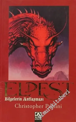 Eldest Kitap 2: Bilgelerin Antlaşması -        2006
