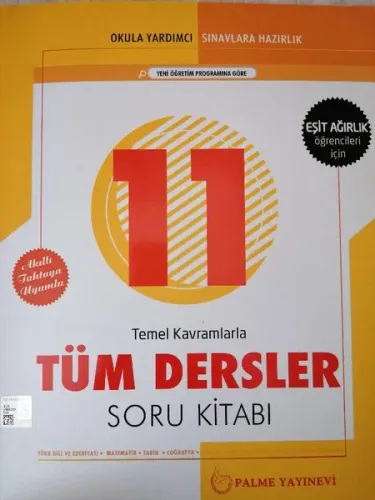 Palme - 11. Sınıf Eşit Ağırlık Tüm Dersler Soru Bankası
