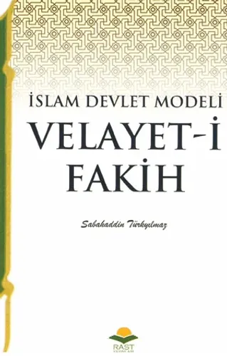 Velayet-i Fakih