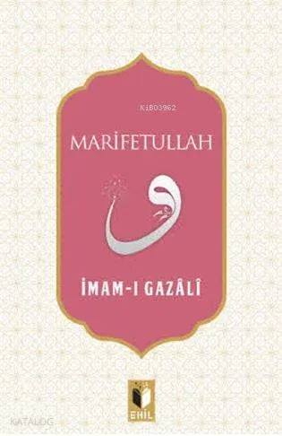 Marifetullah