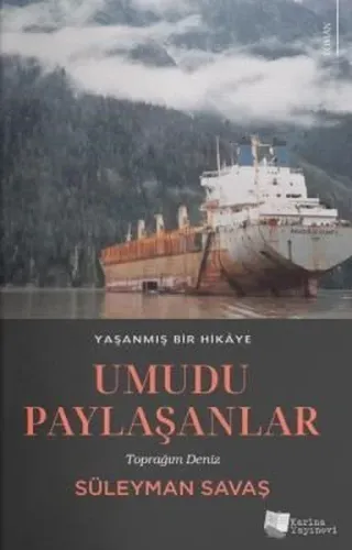 Umudu Paylaşanlar - Toprağım Deniz