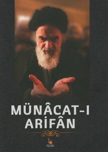 Münâcat-ı Arifân