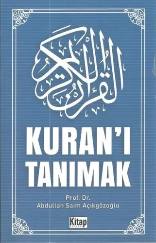 Kur'an'ı Tanımak